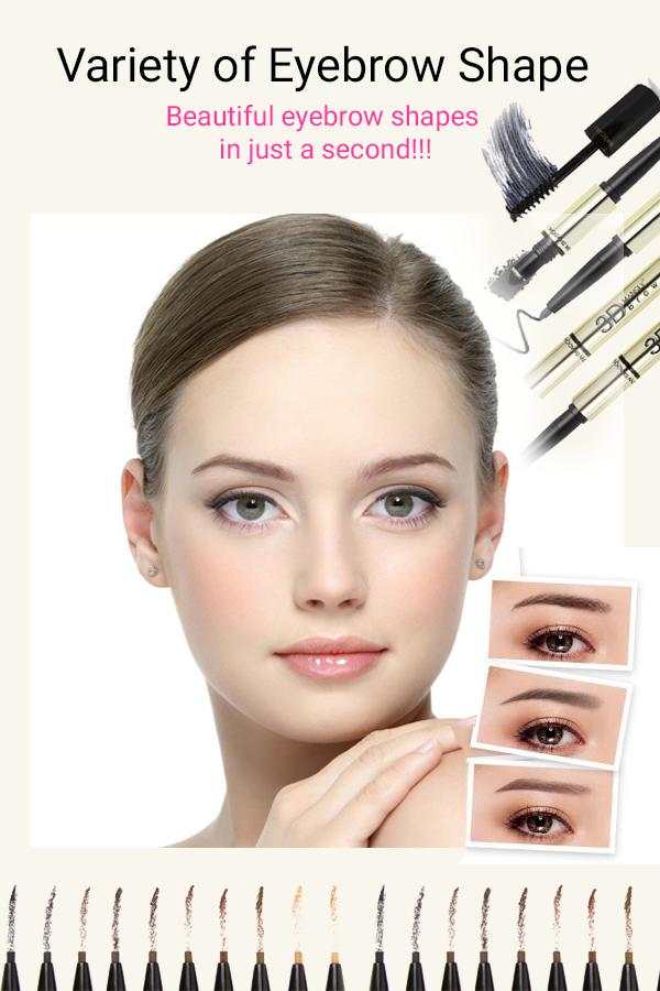Face Beauty Makeup screenshot 1