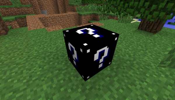 Lucky Block Mod for MCPE screenshot 1