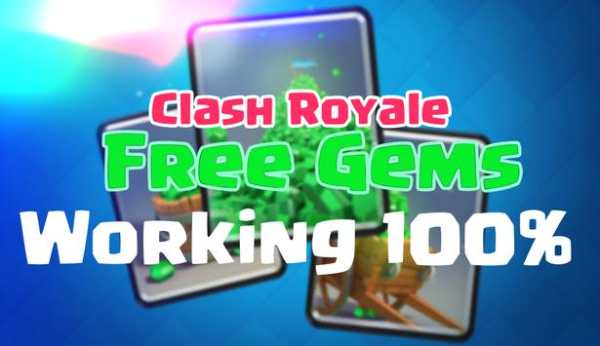 Gems For Clash Royale screenshot 1