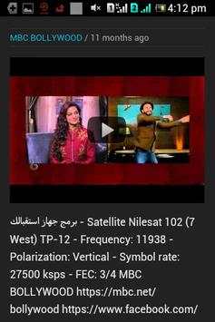 MBC Bollywood TV screenshot 6