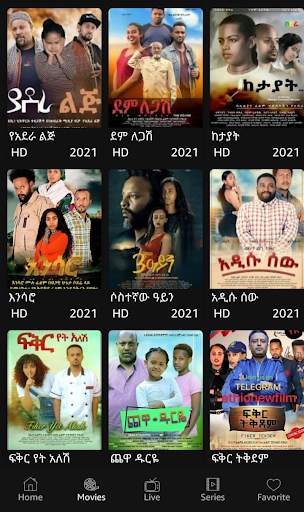 Meznagna - Live TV & Movie screenshot 2