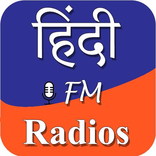 Hindi FM Radios(Radio Station) 2.0