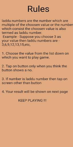LADDU screenshot 3