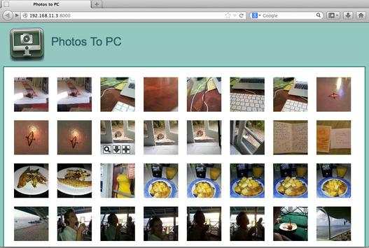 Photos To PC - wifi transfer screenshot 3