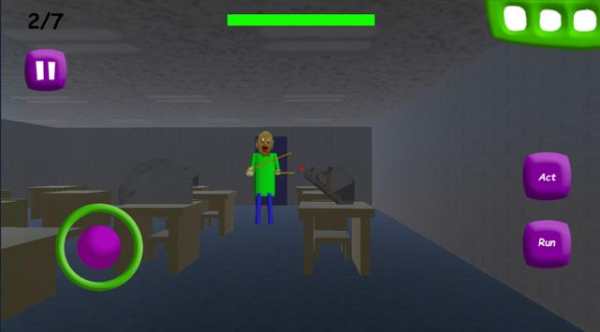 basics granny in education and learning screenshot 3