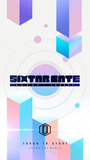 식스타 게이트 Sixtar Gate screenshot 1