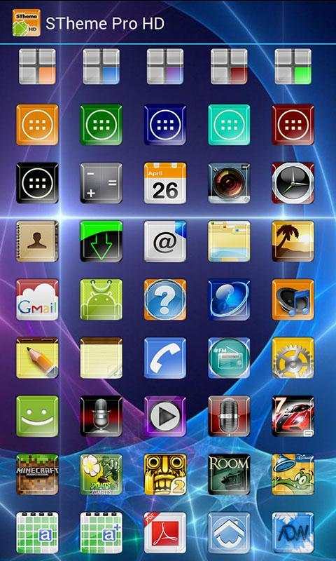 STheme Pro HD - Icon Pack screenshot 6