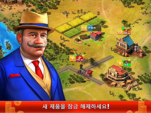 Idle Train Empire screenshot 12
