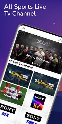 All Sports Live Tv Channel स्क्रीनशॉट 1