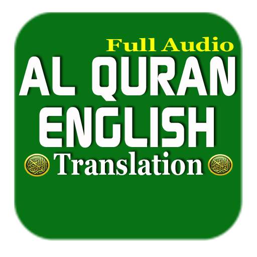 Al Quran English Translation 1.0