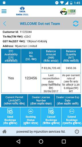 IBMD Sahaj screenshot 4
