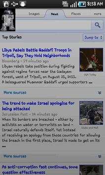 Animify Lite screenshot 4