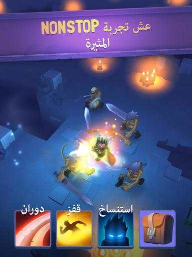 Nonstop Knight - Offline RPG 9 تصوير الشاشة