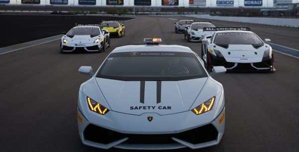 Racing Car Lambo Startup Sound screenshot 1