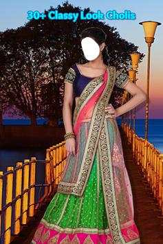 Bridal Lehenga Choli Suit 2017 screenshot 3