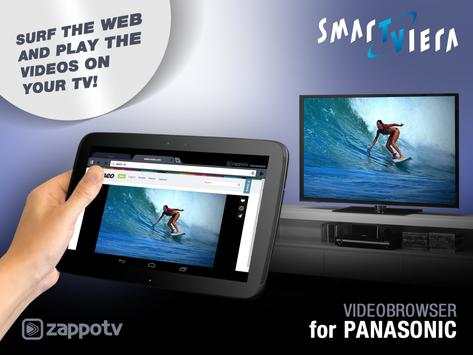 Video Browser for Panasonic TV screenshot 7