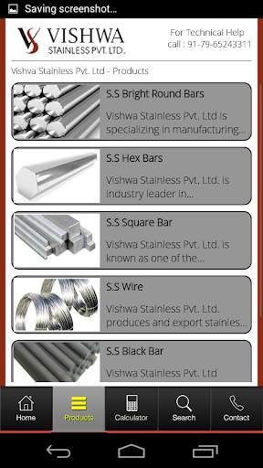 Vishwa Stainless screenshot 3
