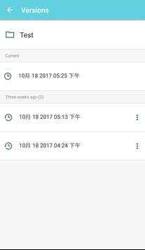 Cloud Box Share screenshot 8