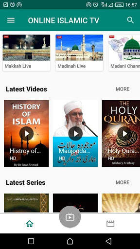 Online Islamic TV 2 تصوير الشاشة