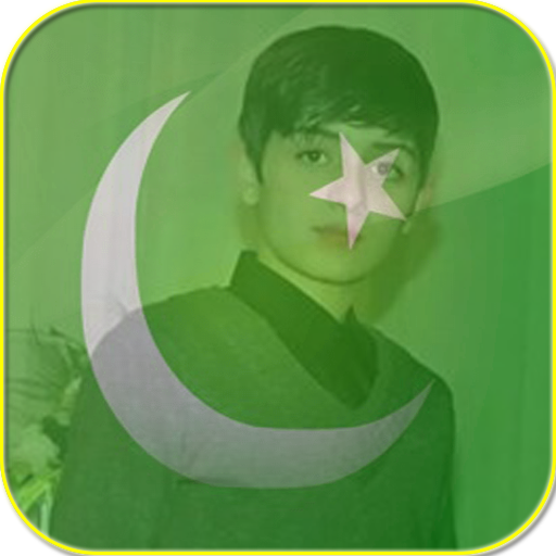 14 August profile picture Maker أيقونة