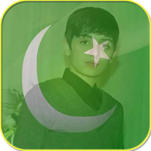 14 August profile picture Maker 1.04