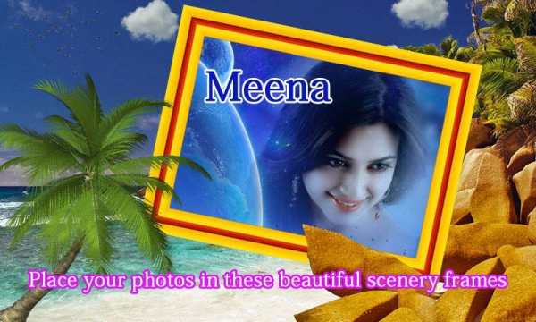 Scenery frame photo effect screenshot 1