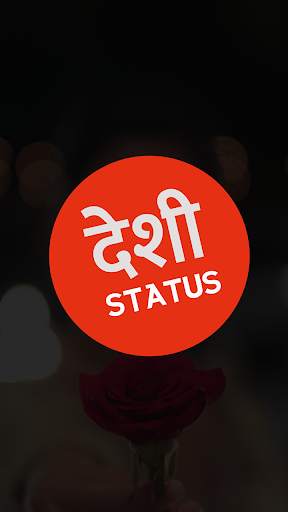 Desi Status screenshot 1