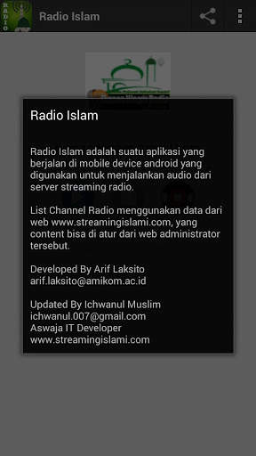 Radio Islam Nusantara screenshot 1
