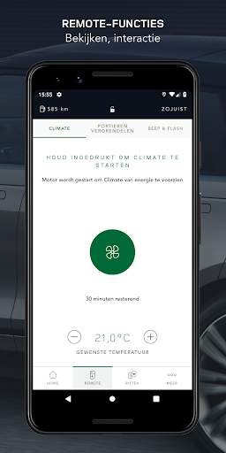 Land Rover Remote screenshot 3