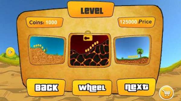 Hill Climb Race screenshot 21