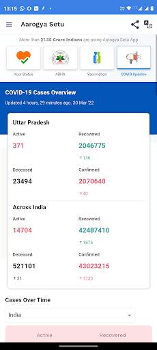 Aarogya Setu screenshot 5