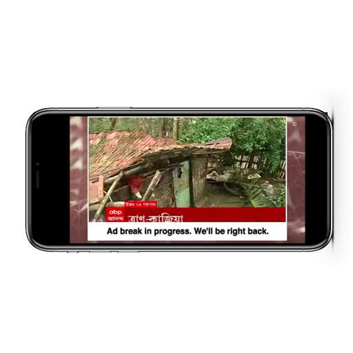 Bengali News Live TV - Watch ABP Ananda Live screenshot 2