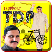 TDP Flex and Banner Maker icon