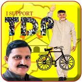 TDP Flex and Banner Maker 1.0