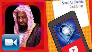 Shuraim Complete Quran Full Audio Offline screenshot 1