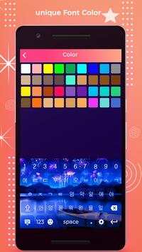 Korean Keyboard - Korean Typing Keyboard screenshot 3