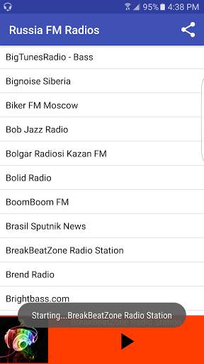 Russia FM Radios स्क्रीनशॉट 1