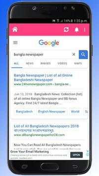 Unlock web Browser screenshot 4