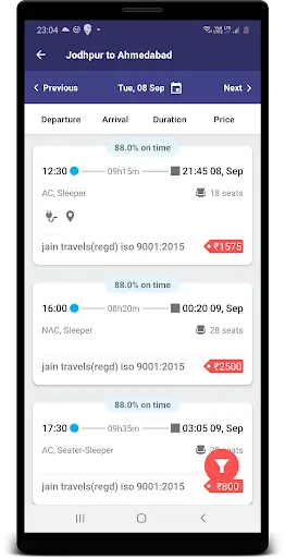 Jain Travels screenshot 3