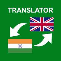 Hindi - English Translator icon
