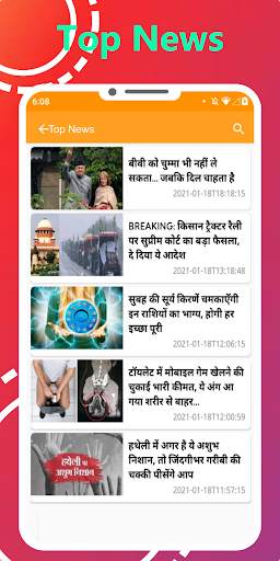 Uc Browser 2021 - Fast Downloader for Uc Browser screenshot 2