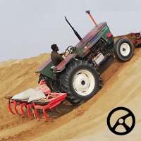 Village Tractor Driving Cargo Tractor Simulator logo