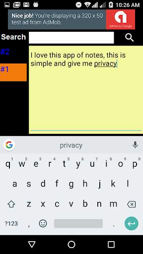 Share Notes 2 تصوير الشاشة