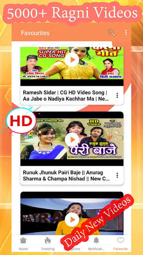 Haryanvi Ragni - Ragni Song, Ragni Video & More screenshot 1