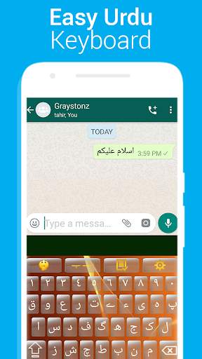 Easy Urdu English keyboard: Photo Background स्क्रीनशॉट 5