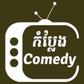 Comedy TV 1.2