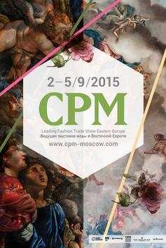 CPM screenshot 1