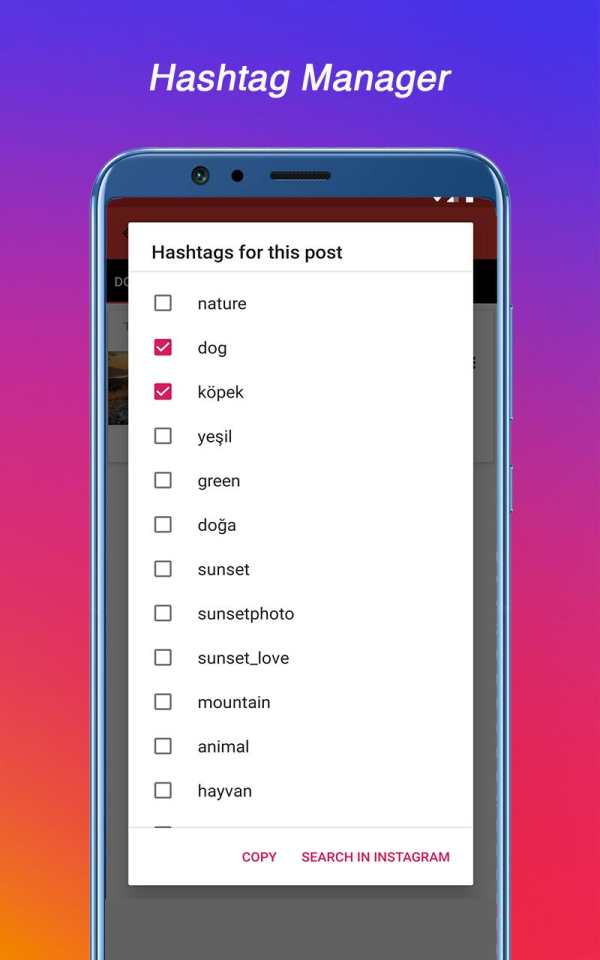 photo & video downloader for instagram screenshot 5