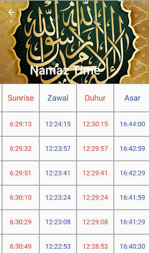 Namaz Time & Event screenshot 3