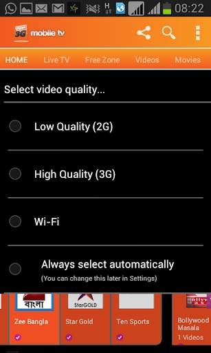 Banglalink Mobile TV screenshot 4